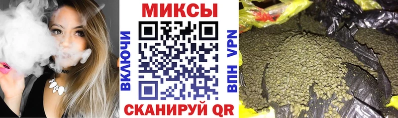 Купить где  Реутов  БУТИРАТ оксибутират 