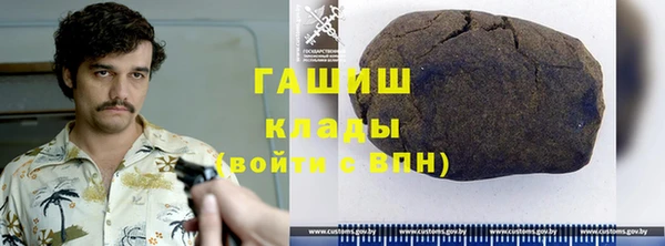 не бодяженный Кинешма