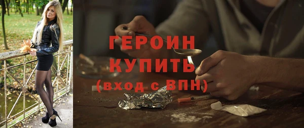 не бодяженный Кинешма