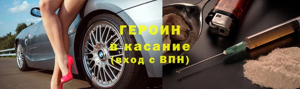 ГАЛЛЮЦИНОГЕННЫЕ ГРИБЫ Киренск