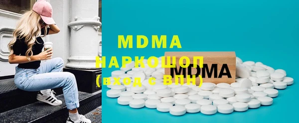 не бодяженный Кинешма