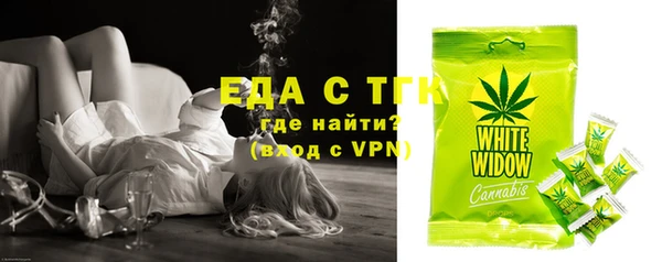 не бодяженный Кинешма
