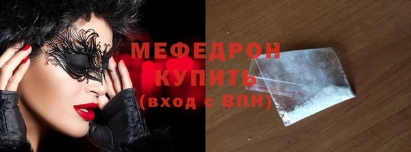 бутик Карталы