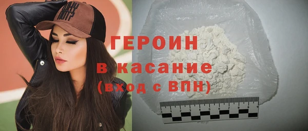 ГАЛЛЮЦИНОГЕННЫЕ ГРИБЫ Киренск