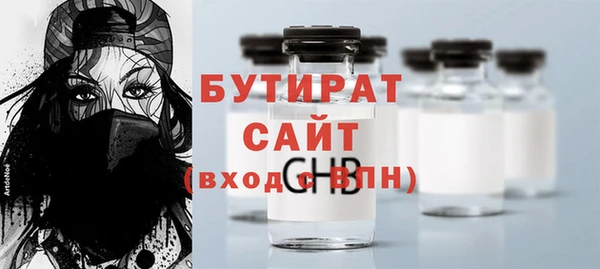 мдма Киреевск