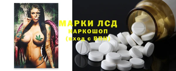 мдма Киреевск