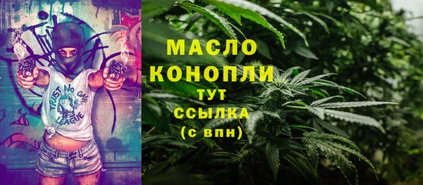 не бодяженный Кинешма