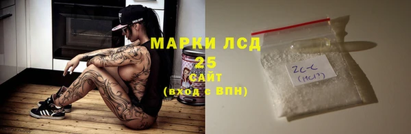 не бодяженный Кинешма