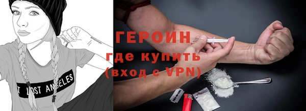 не бодяженный Кинешма