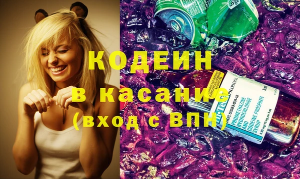 не бодяженный Кинешма