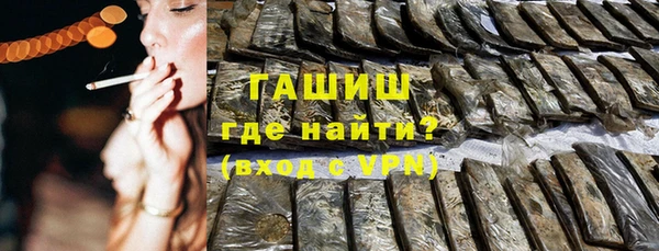 мдма Киреевск