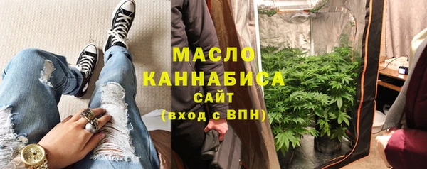 ГАЛЛЮЦИНОГЕННЫЕ ГРИБЫ Киренск