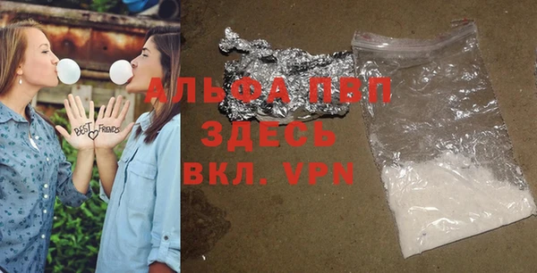 не бодяженный Кинешма
