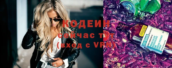 не бодяженный Кинешма