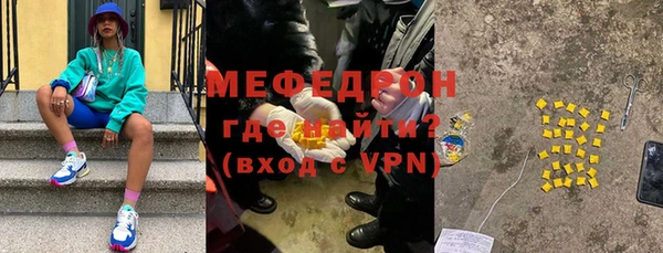 ГАЛЛЮЦИНОГЕННЫЕ ГРИБЫ Киренск