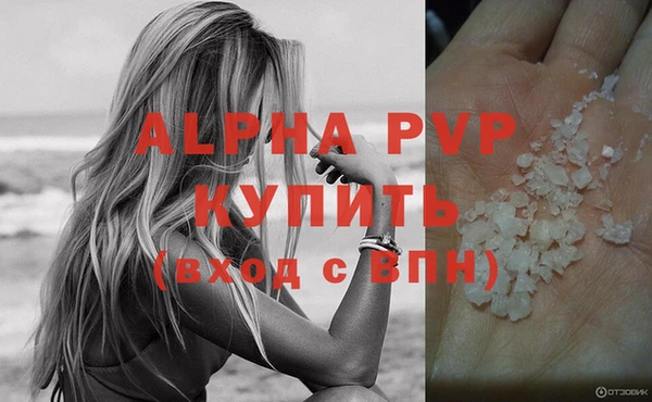 не бодяженный Кинешма