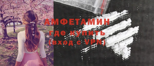мдма Касимов