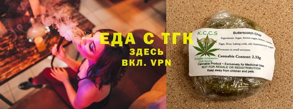 мдма Киреевск