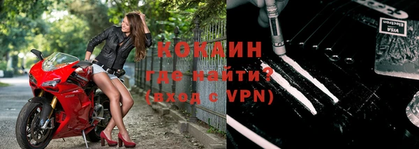 мдма Киреевск