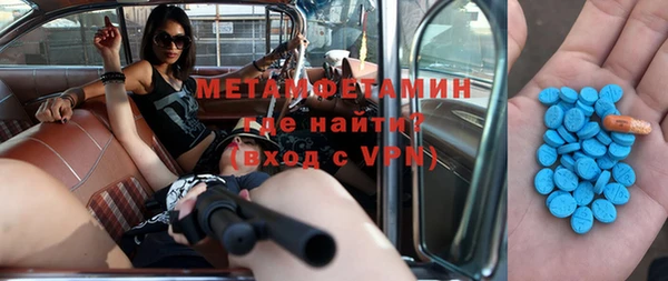 ГАЛЛЮЦИНОГЕННЫЕ ГРИБЫ Киренск