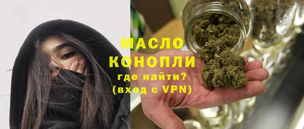 ГАЛЛЮЦИНОГЕННЫЕ ГРИБЫ Киренск