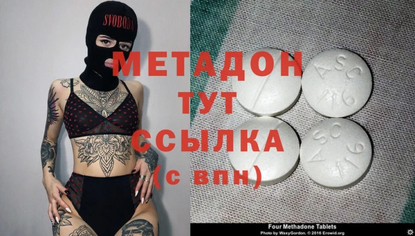 ГАЛЛЮЦИНОГЕННЫЕ ГРИБЫ Киренск