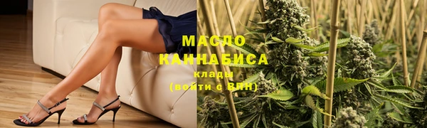 мдма Киреевск