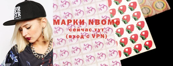 не бодяженный Кинешма