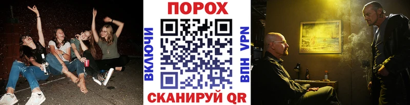 Купить где  Реутов  Первитин витя 